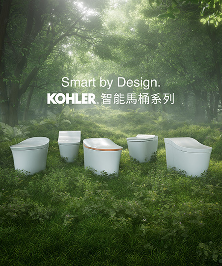 kohler